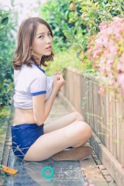 苏杳顾君亦小说苏家有女全文