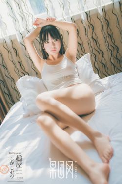 女王周晓琳