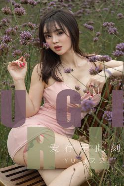 女教师巨大乳孔中文字幕