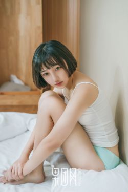 富美子之足