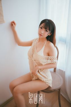 女看了会流污水的段子