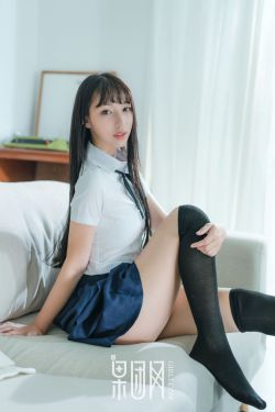 果冻传媒董小宛