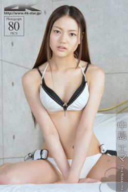 金瓶悔1一5扬思敏完整未