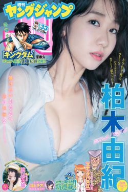 羞羞漫画在线观看免费