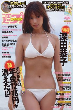 老师洗澡让我进去摸她乳