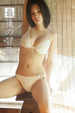 色94色欧美setu