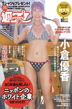 里番库全彩本子彩色本子h