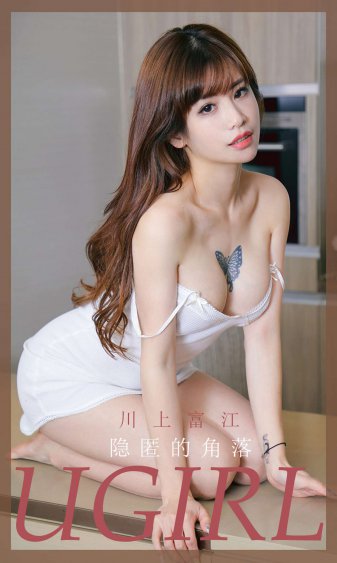 samantha小说